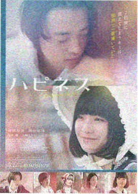 沙丘2欧美科幻电影海报